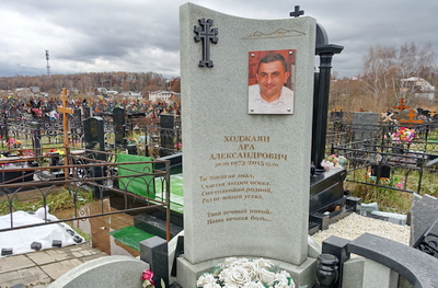 100 лучших памятников